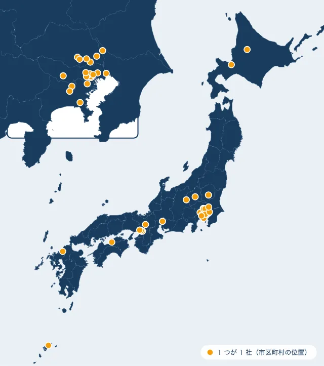 取引先 40 社の所在地を示した日本地図